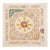 Hand-Embroidered Neutral Tan Suzani Wall Hanging, 5' X 5'1'' For Sale
