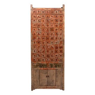 Chinese Herbal Apothecary Cabinet, C. 1880 For Sale