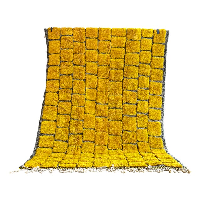 Moroccan Wool Berber Rug, 1990 For Sale