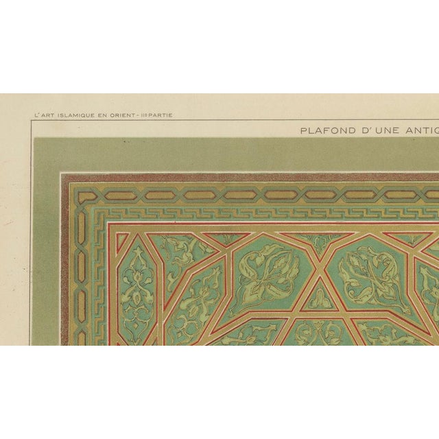 Gold Alexandre M. Raymond, Ceiling Design Print, Bursa School, 1924, Paper For Sale - Image 8 of 10