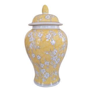 Vintage Butter Yellow Ginger Jar or Temple Jar For Sale