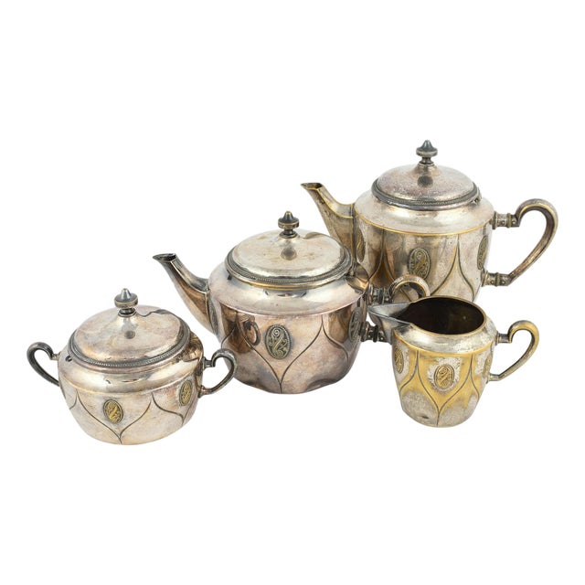 Vintage Art Deco Silver Coffee and Tea Set by WMF, Germany, 1920s For Sale