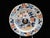 19th Century Georgian Masons Ironstone Imari Japan Basket 9 1/2' Luncheon Plate Set of 4 For Sale - Image 4 of 7