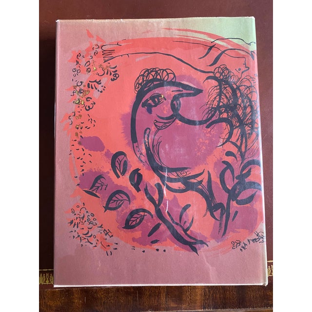 The Lithographs of Chagall 1960 1st Edition With 12 Original Lithographs For Sale - Image 15 of 17