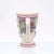 Bacchus English Porcelain Cup With Various Glazes Circa 1840. For Sale - Image 4 of 12