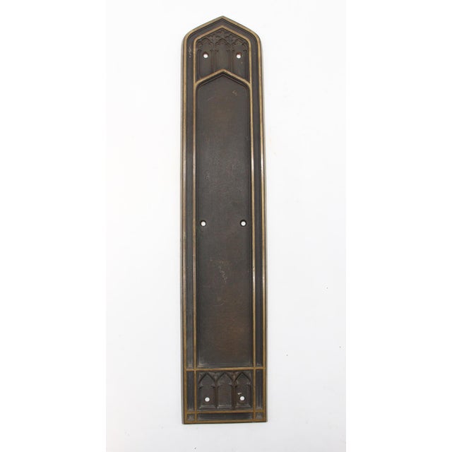 Mid 20th Century Pair of 18 In. Bronze Corbin Gothic Door Push Plates For Sale - Image 5 of 7