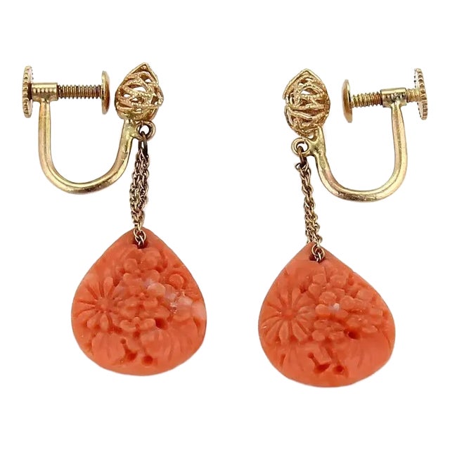 Carved Coral 14k Yellow Gold Floral Drop Dangle Earrings Screw Back - 2 Pieces For Sale