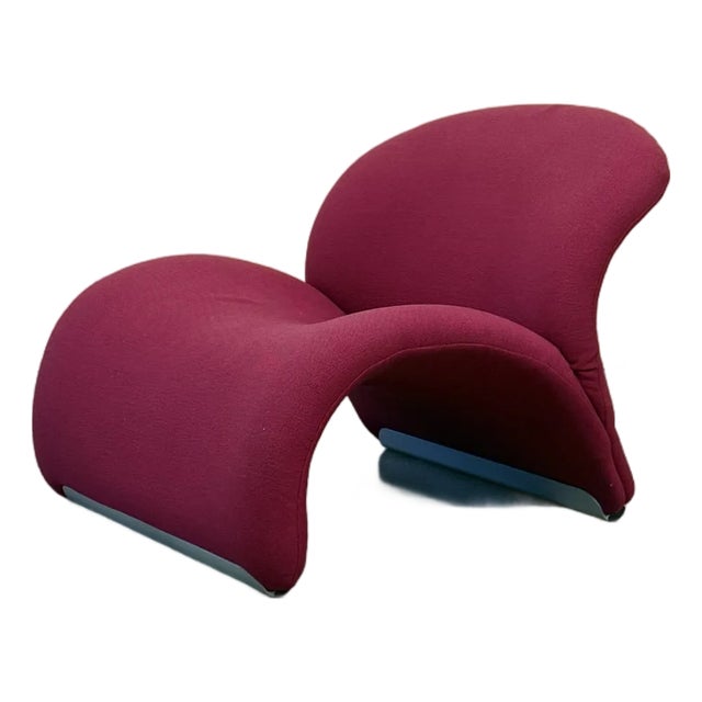 1960s Pierre Paulin Le Chat Chair For Sale