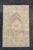 Brown Turkish Anatolian Rug 3'8" x 5'9" #17592 For Sale - Image 8 of 8
