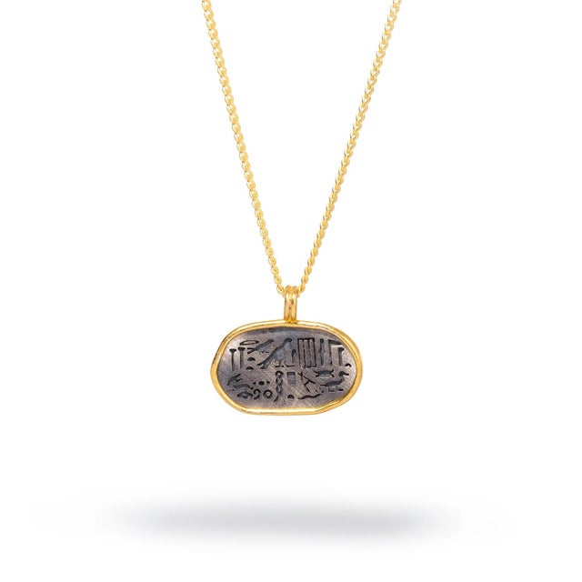 Early 21st Century Mystic Nile Egyptian Symbol Gold Necklace For Sale - Image 5 of 8