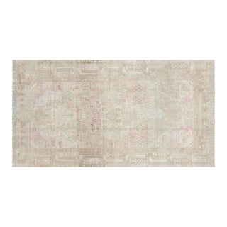 1960s Persian Hamadan Rug For Sale