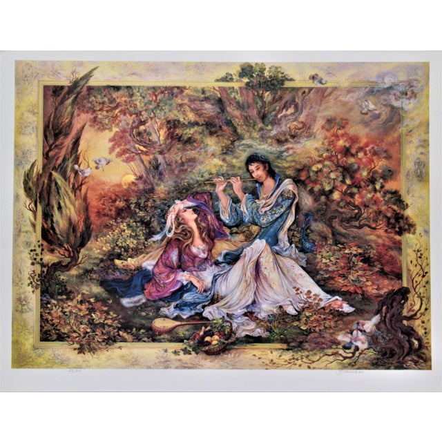 Mahmoud Farshchian, Unknown, Circa 1990 For Sale - Image 9 of 9