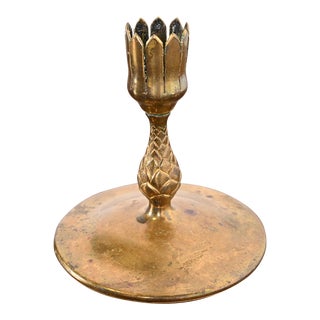Tiffany Studios New York Bronze Doré Artichoke Form Vase Stand or Candlestick For Sale
