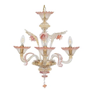 Vintage Ca’ Rezzonico Style Pink Gold‑Infused Murano Chandelier, in the Manner of Giuseppe Briati For Sale