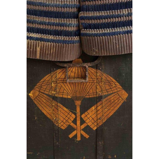 17th Century Tosei Gusoku Samurai Armour in Brown-Lacquered Iron, Japan For Sale - Image 3 of 9