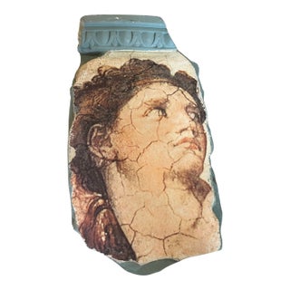 1970s Mexico Architectural Remnant Piece For Sale