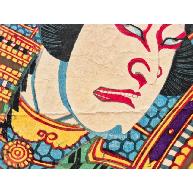 Set of Two Meji Era (1877 & 1883) Japanese Woodblock Prints of Samurai / Kabuki Actors – Newly Framed For Sale - Image 10 of 13