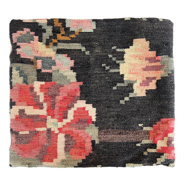 Antique Romanian Bessarabian Tapestry Wool Kilim Pillow Cover C1930s 20"x20" For Sale