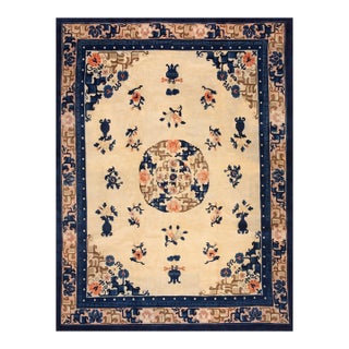 1960s Beige Floral Modern Vintage Chinese Peking Rug 8'2" X 9'10" Hand Knotted Wool Carpet For Sale