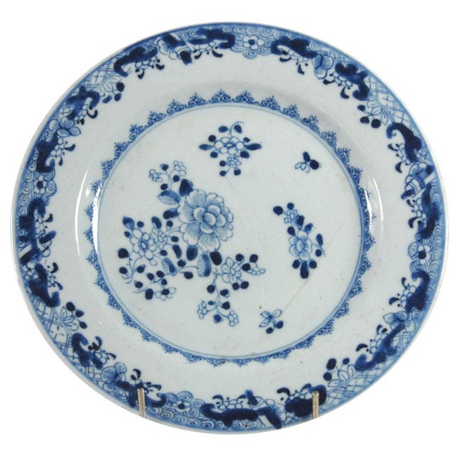 18th Century Qianlong Porcelain Plate, China For Sale - Image 10 of 10