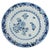 18th Century Qianlong Porcelain Plate, China For Sale - Image 10 of 10
