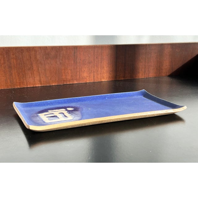 Vintage Bliue Mid Century Modern Art Pottery Tray / Dish For Sale In Providence - Image 6 of 9