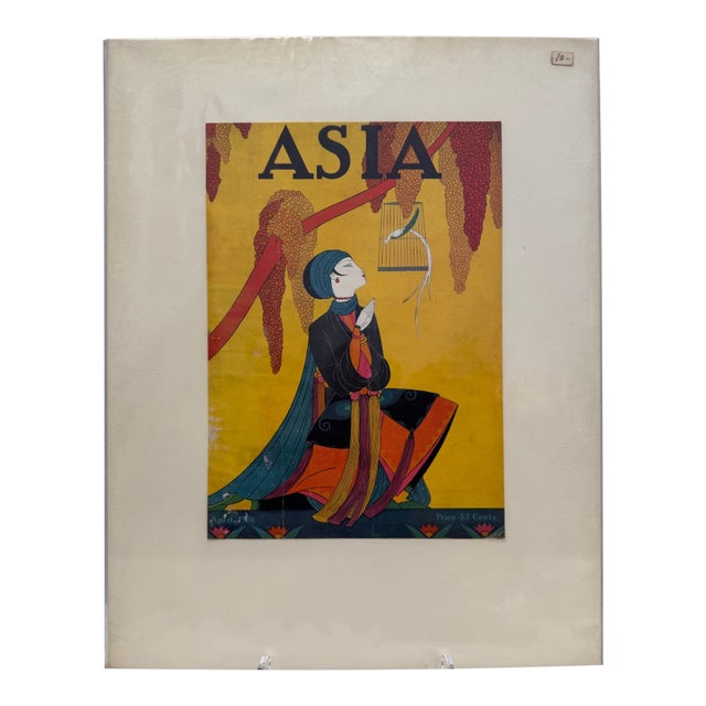 1926 Original Asia Magazine Cover, April Frank McIntosh, Art Deco, Matted For Sale