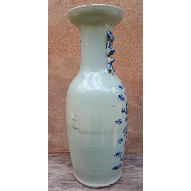 Large Celadon Vase with Shishis Decor, China, 19th Century For Sale - Image 12 of 16