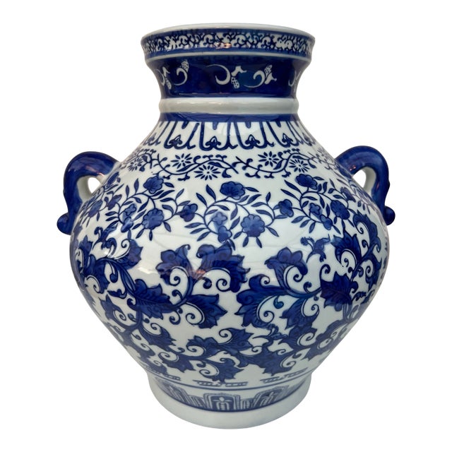 Vintage Blue and White Ceramic Vase With Handles For Sale