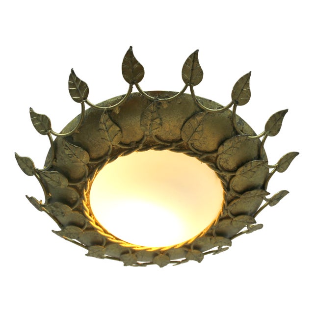 Vintage Sun-Shaped Lamp, 1960s For Sale