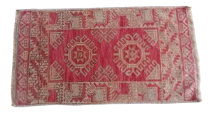 Small Rug Hand Knotted Distressed Oushak Rug Yastik 1′10″ × 3′5″