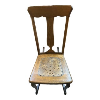 Antique 20th Century C & a Kreimer Rocking Chair For Sale