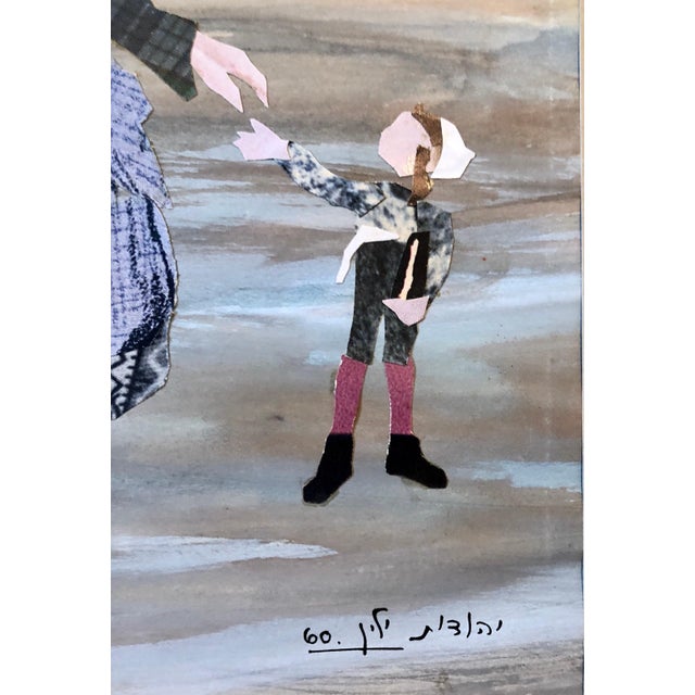 Judith Yellin Ginat, Israeli Abstract Figure Torn Paper Collage Watercolor Painting Bezalel Woman Art, 1960 For Sale - Image 4 of 5