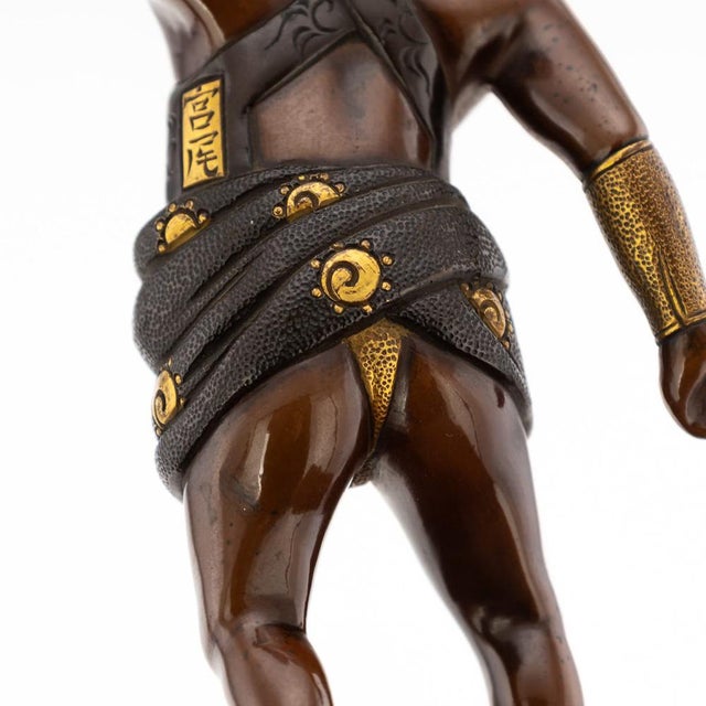 Antique Japanese Meiji Gilt Bronze Labourer Figurine by Miyao Ei, 19th Century For Sale - Image 16 of 18