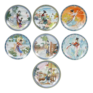 Vintage 1990s Imperial Jingdezhen Porcelain Decorative Plates - Set of 7