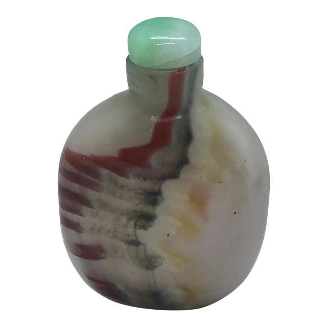 Vintage Beijing Glass Snuff Bottle With Colorful Striations For Sale