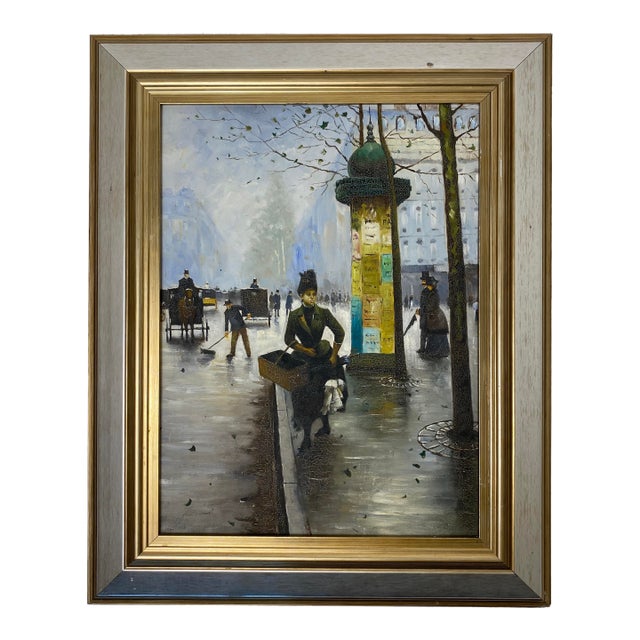 Parisian Street Scene Color Print, Paris France City & Metro Station For Sale