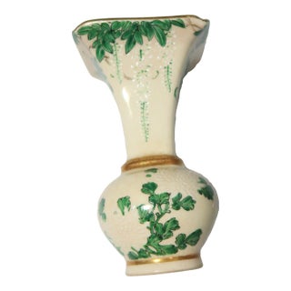 Late 19th Century Japanese Satsuma Miniature Vase With Green Leaves and Branches, and Beautiful Flowers in Relief in White For Sale