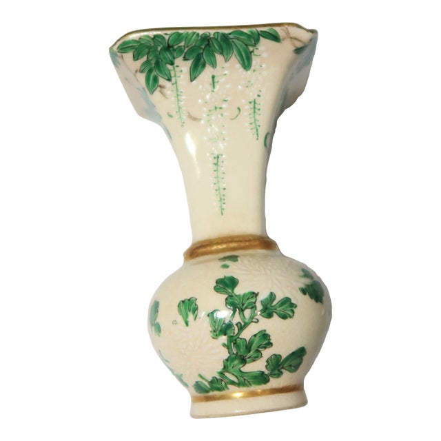 Late 19th Century Japanese Satsuma Miniature Vase With Green Leaves and Branches, and Beautiful Flowers in Relief in White For Sale