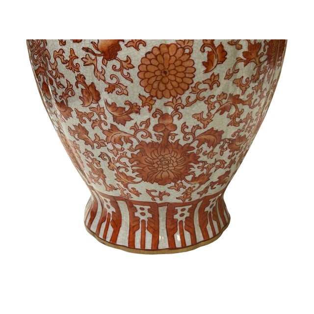 Burnt Orange Vintage Oriental Orange Red Floral Baluster Shape Porcelain Art Vase For Sale - Image 8 of 13