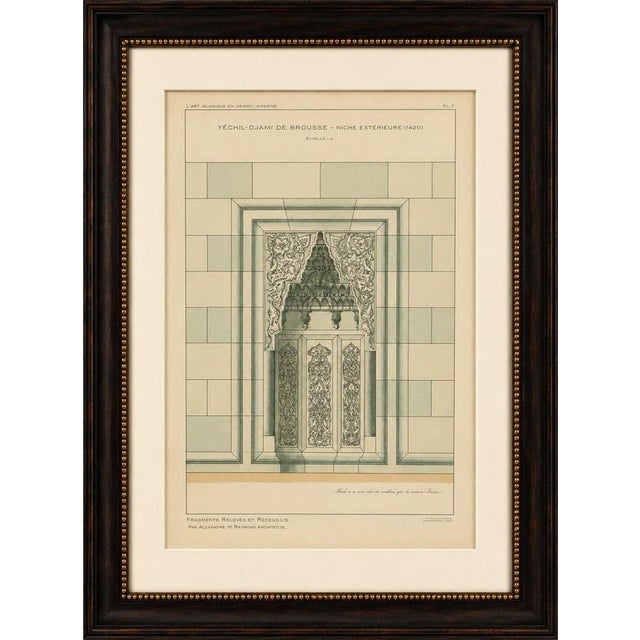 Antique Islamic Architectural Print, Ottoman Niche Design, Bursa Turkey, 1924 This original chromolithographic print...