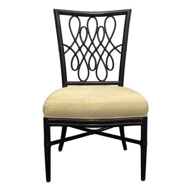 McGuire / Baker Script Side Chair, Rattan, Barbara Barry For Sale