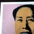 1990s After Andy Warhol "Mao Zedong" Lithograph For Sale - Image 6 of 10