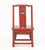 Red Chinese Red Lacquered Bride's Chair For Sale - Image 8 of 8