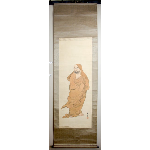 Orange Early 20th Century Japanese Scroll of Bodhidarma For Sale - Image 8 of 8