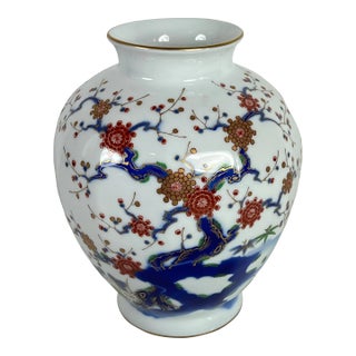 Fukagawa Porcelain Vase With Plum Blossoms Mid Century Modern For Sale