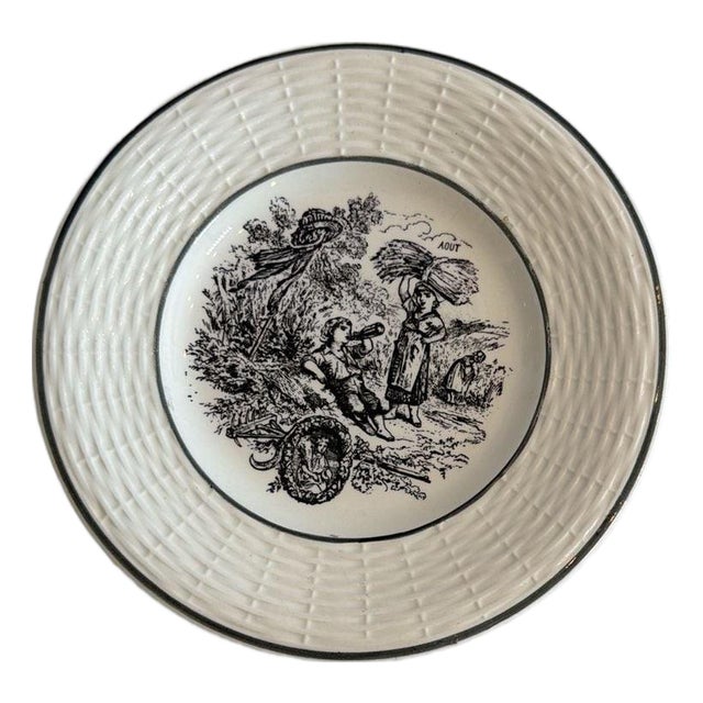 Antique Digoin Sarreguemines Les Mois 'Août' August Black Transferware 7-Inch D For Sale