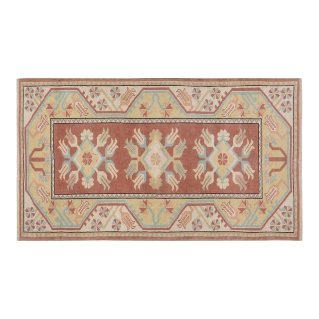 Vintage Turkish Anatolian Hand Knotted Wool Rug, 2'7"x4'7" For Sale