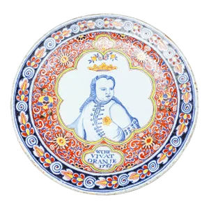 Mid 20th Century William of Orange Antique Hand Painted Portrait Large Charger Plate