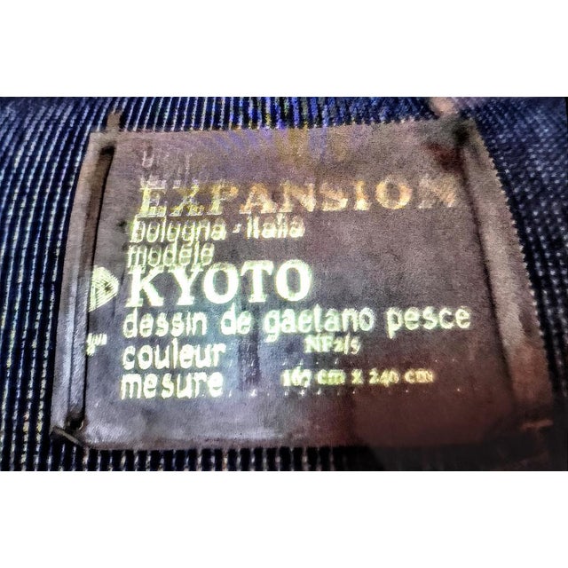 1960s Kyoto Wool Rug by Gaetano Pesce, Italy, 1969 For Sale - Image 5 of 18